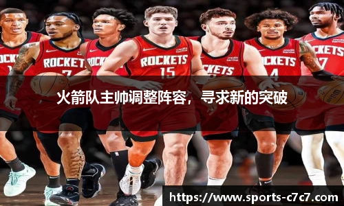 c7娱乐官方网站