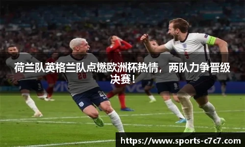 c7娱乐官网