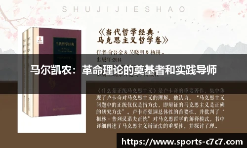 c7娱乐官网