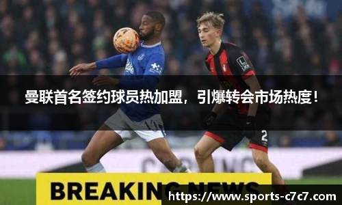 c7娱乐平台