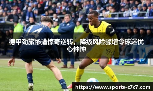 c7娱乐官方网站
