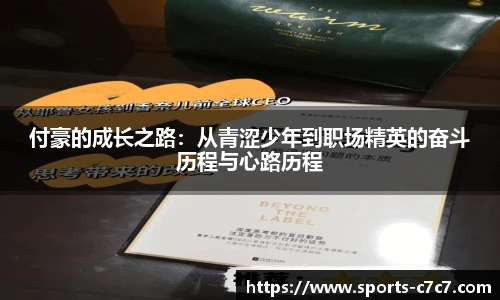 c7娱乐