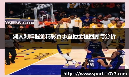 c7娱乐平台