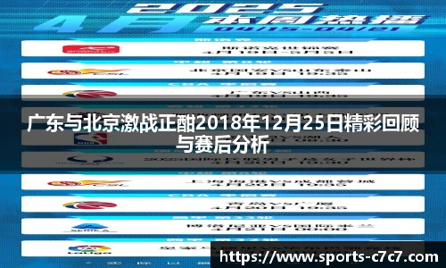 c7娱乐官方网站