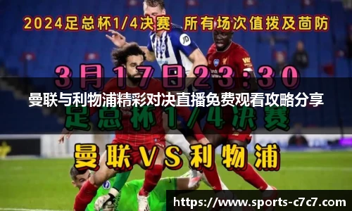 c7娱乐平台
