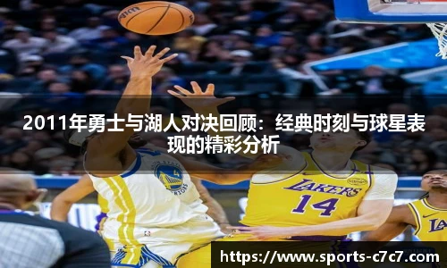 c7娱乐