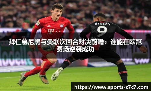 c7娱乐官方网站