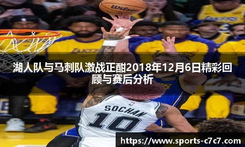 c7娱乐官网