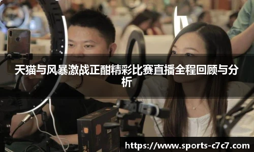 c7娱乐官方网站