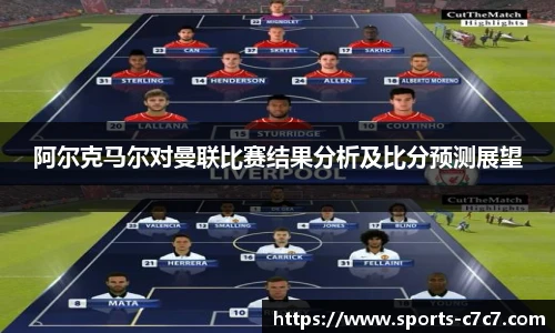 c7娱乐官网