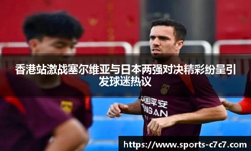 c7娱乐官方网站