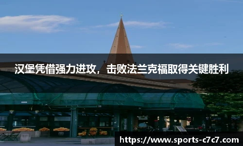 c7娱乐官方网站