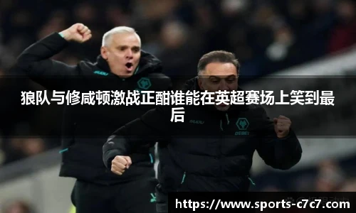 c7娱乐