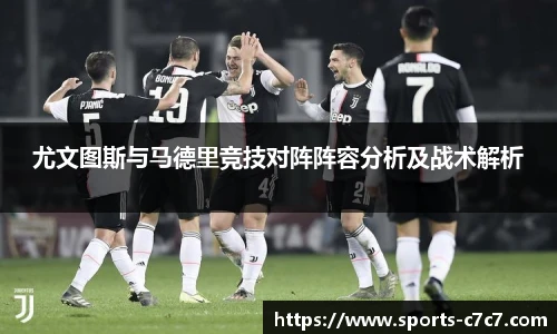 c7娱乐官方网站