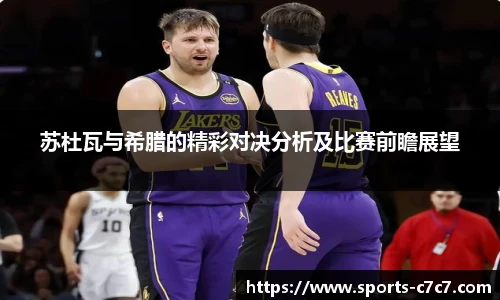 c7娱乐平台