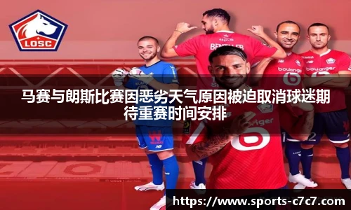 c7娱乐