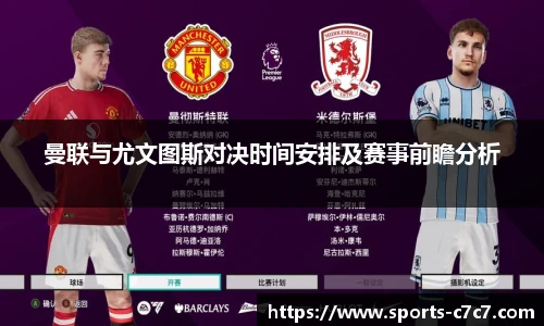 c7娱乐官网