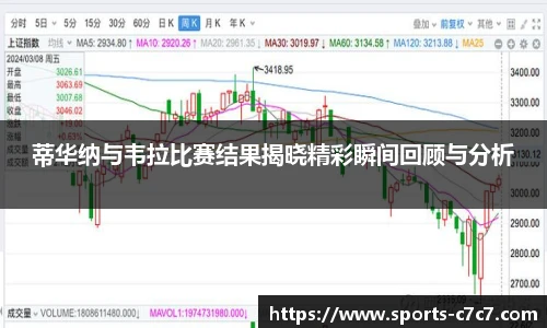 c7娱乐官方网站