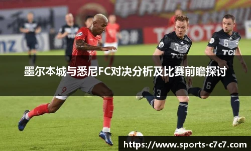 c7娱乐官方网站