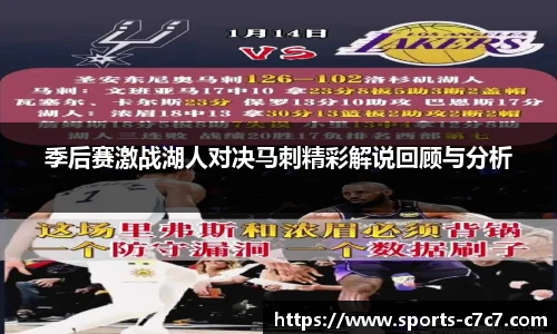 c7娱乐平台