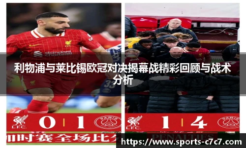 c7娱乐官网