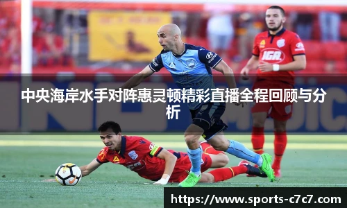 c7娱乐平台